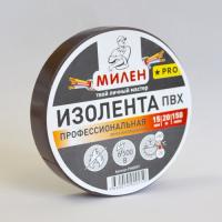 Милен PRO  изолента проф. 15х20 белая (full_3._mil
