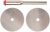 Диски отрезные HSS 2 штуки и штифт диаметр 3 мм (D
