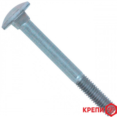 Болт мебельный М10х 75 DIN 603 кл пр 4,8 оц